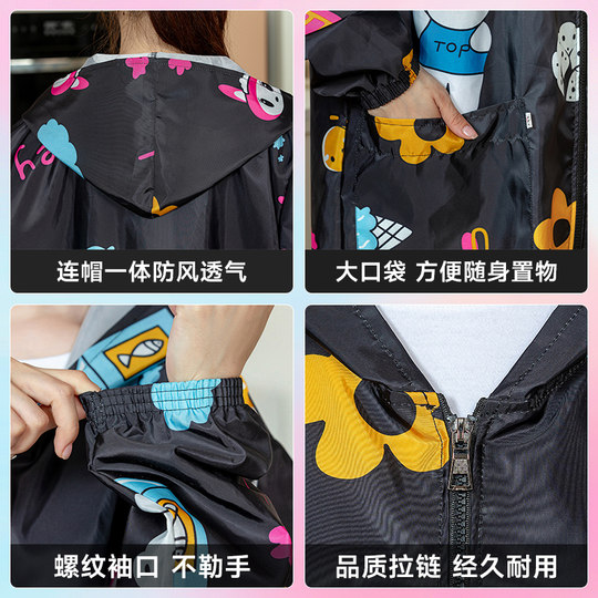 Manteau Extra long de dessin animé, smock imperméable et résistant à l'huile, manteau fin quatre saisons pour femmes, tablier de cuisine, vêtements de travail, nouvelle collection 2025