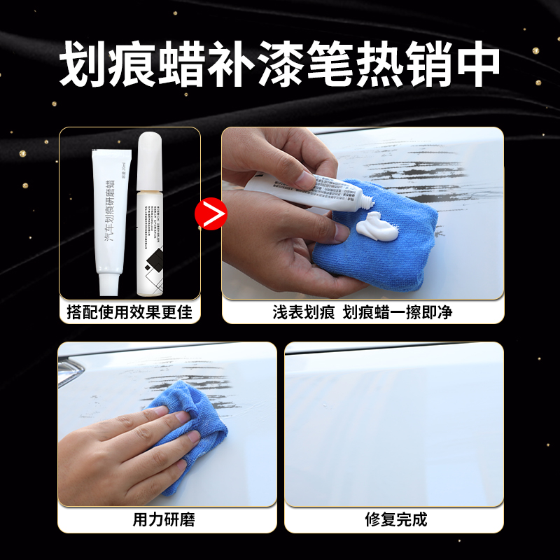 雅迪冠能电动车补漆笔外壳自喷漆专用划痕车漆修复电瓶三轮车m10