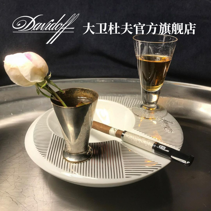 Davidoff/大卫杜夫陶瓷雪茄烟灰缸法国进口高档个性礼盒装送男友 - 图2