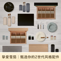 (Tinot Accessories) Great Necrodutino Cigar Scissors Lighter Driller Moisturizer Moisturizing Box Portable Moisturizing Cover