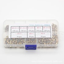 650pcs boxed M0 9-M5 bronze cock eye through hole rivet hollow ring suit metal eyewear rivet kit