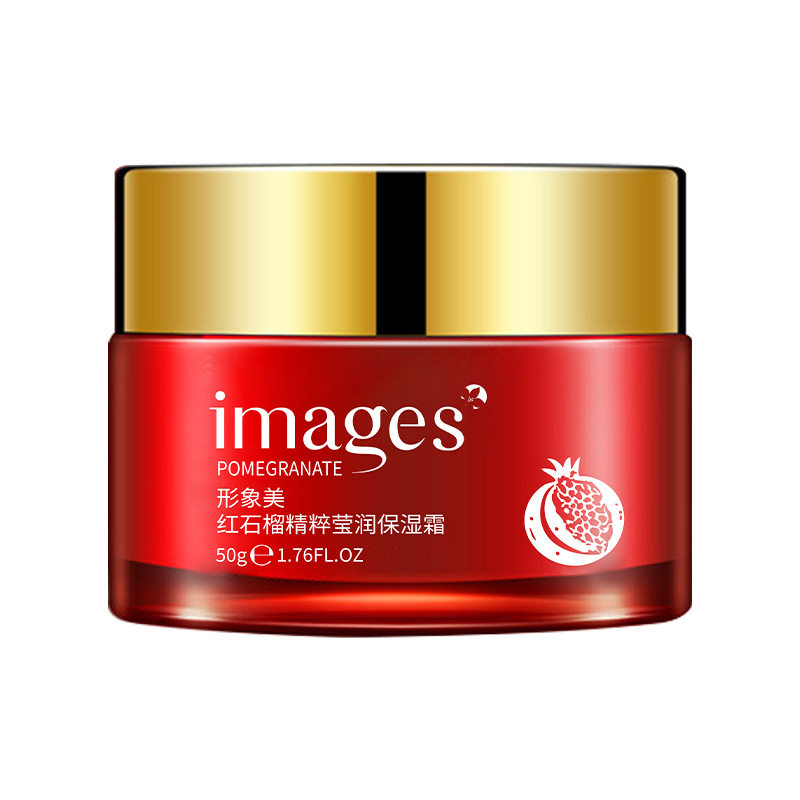 形象美红石榴莹润保湿霜 保湿护肤滋润嫩肤芦荟精华面霜 补水面霜,淘宝优惠券,粉丝福利购,淘宝优惠卷