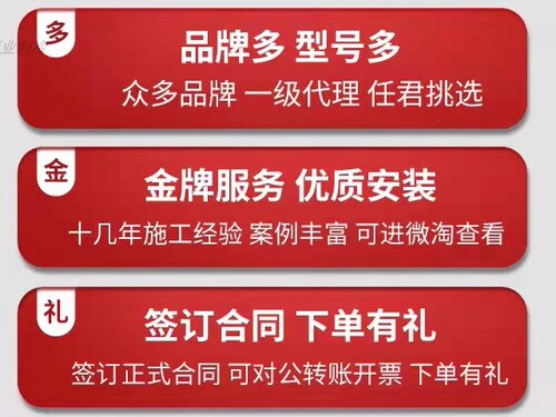 格力祺居 中央空调star3代一级能效 颐居三室一厅家用商用风管机 - 图1
