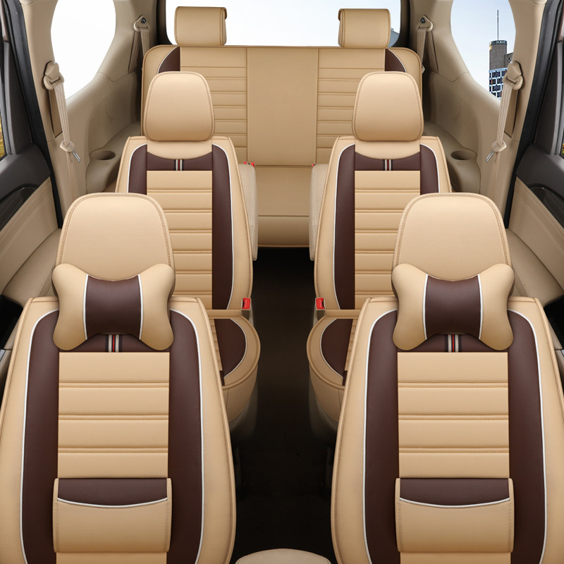 全包围五菱宏光V座套七座荣光S长安科赛科尚欧尚X70A汽车坐垫皮革,淘宝优惠券,粉丝福利购,淘宝优惠卷