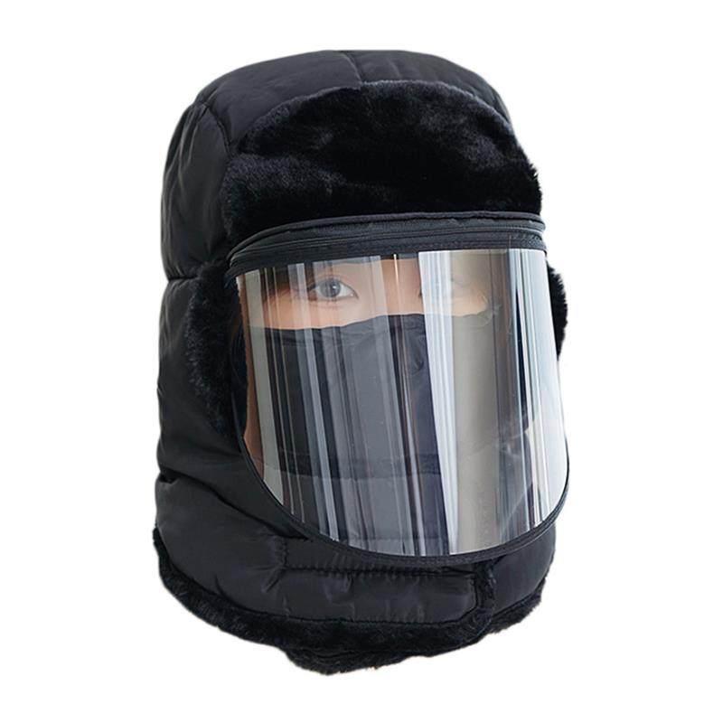 冬季新款雷锋帽男女户外骑车防寒护耳帽东北加绒保暖帽带防风面罩,淘宝优惠券,粉丝福利购,淘宝优惠卷