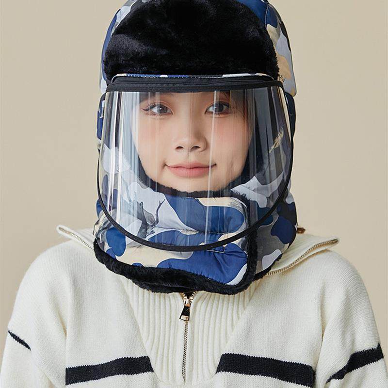 冬季新款雷锋帽男女户外骑车防寒护耳帽东北加绒保暖帽带防风面罩,淘宝优惠券,粉丝福利购,淘宝优惠卷