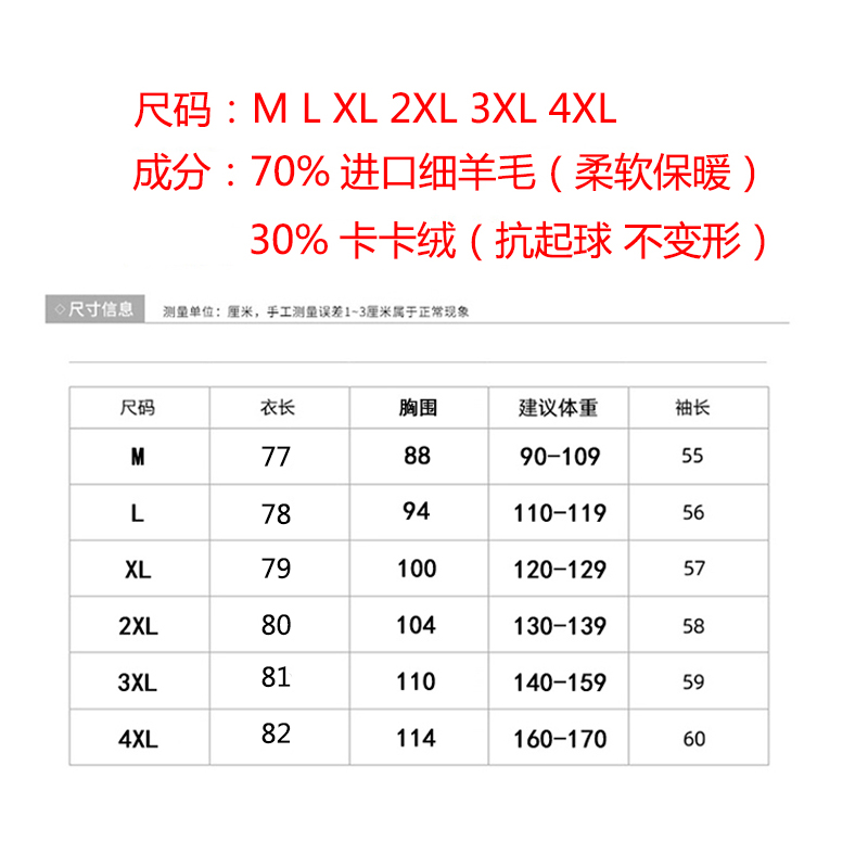 洋气羊毛衫中长款毛衣女秋冬2023新款内搭加厚针织打底衫连衣裙潮