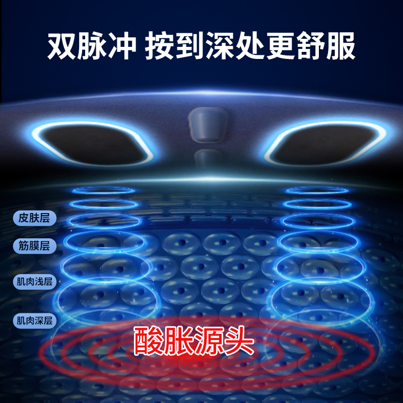 嗨福D1按摩腰带护腰带震动加热腰部热敷按摩器腰疼按摩仪腰椎按摩