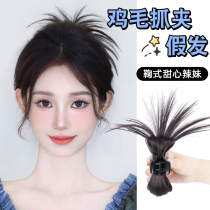 Chicken Kennel Balls head Lazy Wind Chicken Hair Shuttlecock Head Fountain High Ponytail Hot Broiler Chicken Cog Hair Grip Haircut Wig Hair Bag