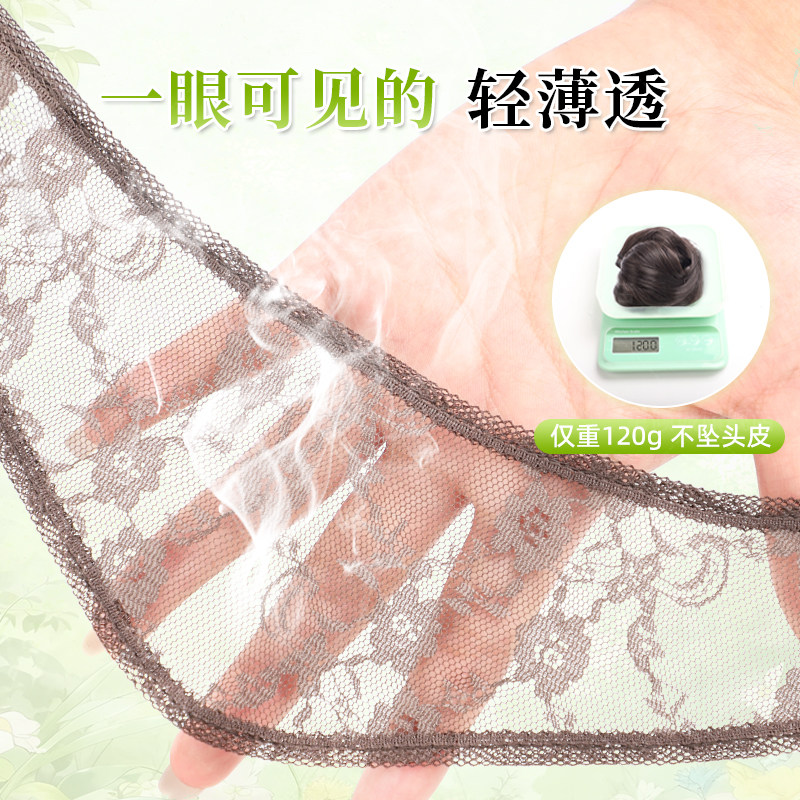 假发片女一片式大波浪隐形无痕轻薄增发量高层次卷发仿真发接发片,淘宝优惠券,粉丝福利购,淘宝优惠卷