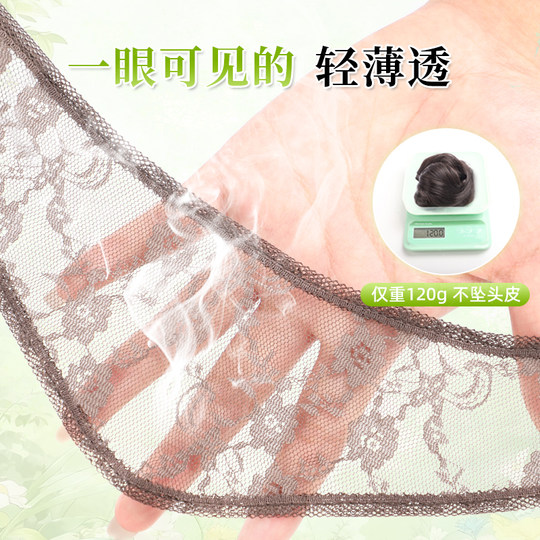 Women's one-piece wig with big waves, light weight and hair volume