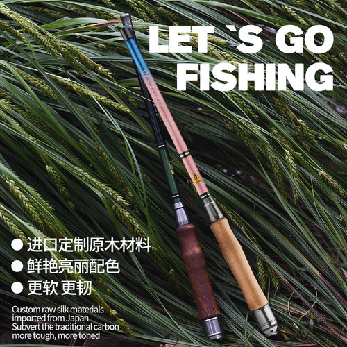 儿童小物钓鱼竿套装迷你小手竿短节钢笔溪流竿超轻超细微物钓虾竿 - 图0