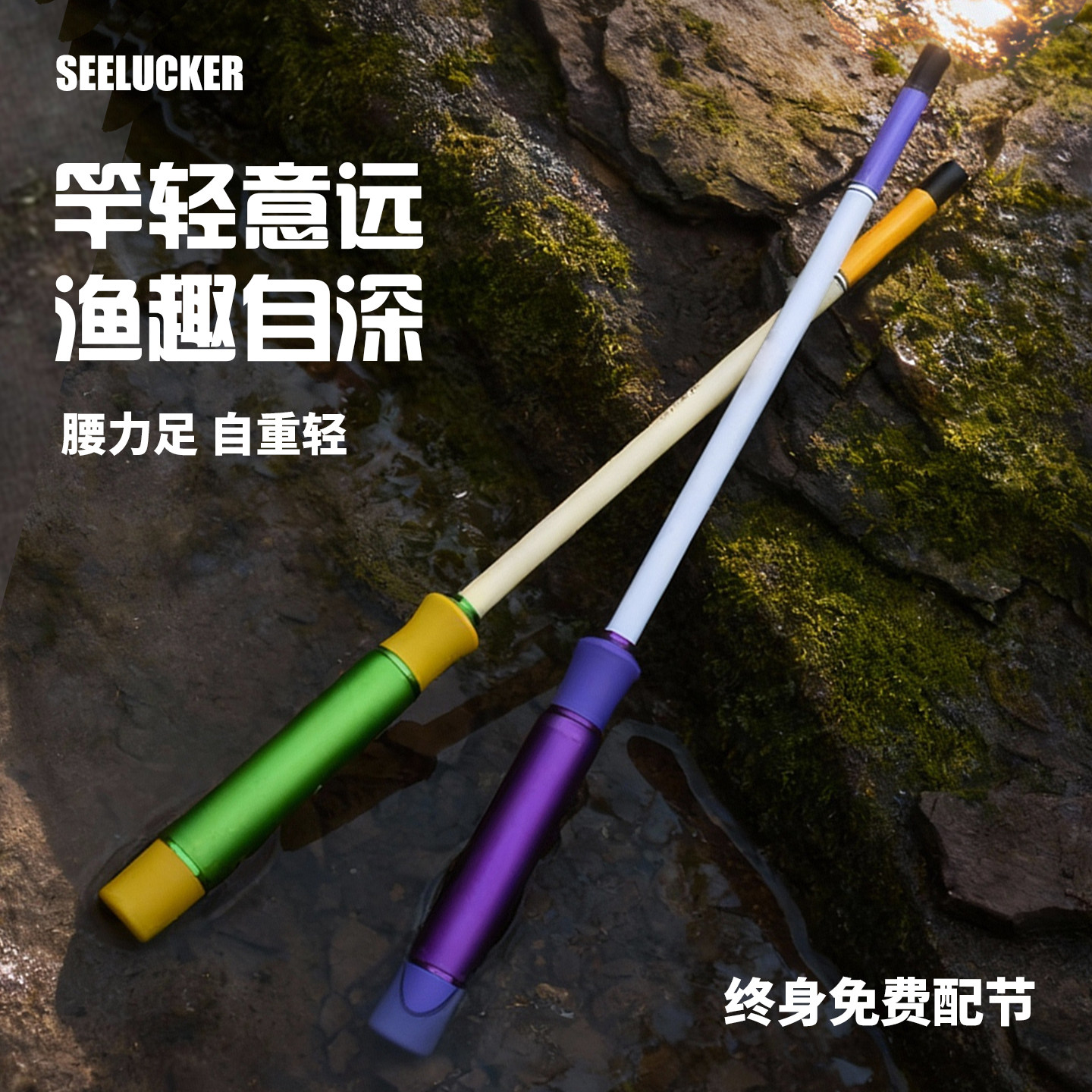 超轻鱼竿便携溪流竿短节小物竿亲子迷你竿套装微物竿新手钓鱼全套,淘宝优惠券,粉丝福利购,淘宝优惠卷