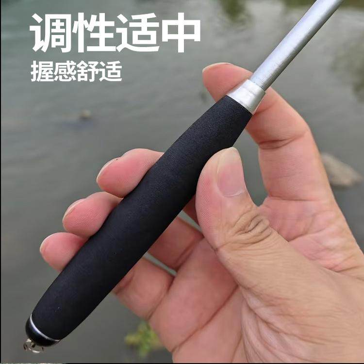 小物钓鱼竿套装鳑鲏马口短节溪流竿户外亲子超轻超细儿童鱼竿手杆,淘宝优惠券,粉丝福利购,淘宝优惠卷