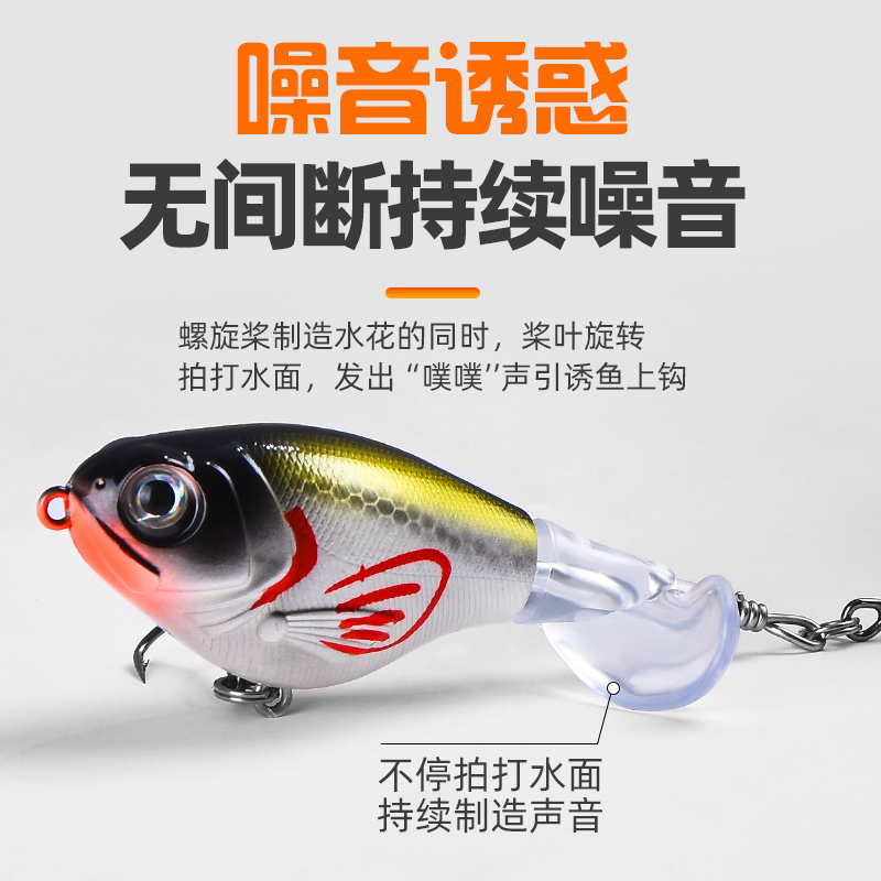 二代水面拖拉机路亚假饵水上系远投浮水铅笔钓鲈鱼黑鱼新款血槽钩,淘宝优惠券,粉丝福利购,淘宝优惠卷