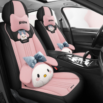 Car Seat Cover All Season Universal Cotton Hemp Cartoon Polo Seat Cover Full Bag Linen Cushion Tech Cloth Seat Cushion Fabric