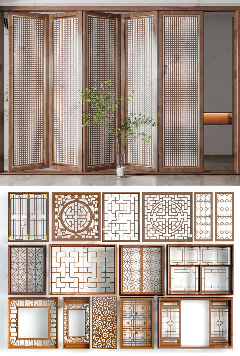 新中式古典门窗雕花镂空屏风木雕门扇花格窗户木门草图大师SU模型,淘宝优惠券,粉丝福利购,淘宝优惠卷