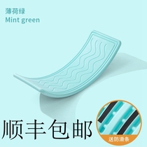 Stilts Board Children Indoor Smart Board Balance Board Feel Integrated Training Equipment Home Special Force Bending Board Toys