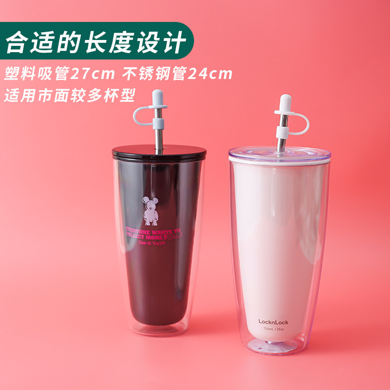 网红杯吸管帽防尘非一次性耐热防口红透明环保珍珠奶茶成人孕产妇,淘宝优惠券,粉丝福利购,淘宝优惠卷