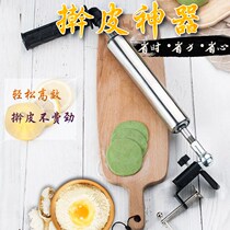Rolling Dumplings Leather God-Ware Home Shop With Stainless Steel Press-Face Leather Size Horn Rolling Roller Rolling Pin Rolling Pimmer