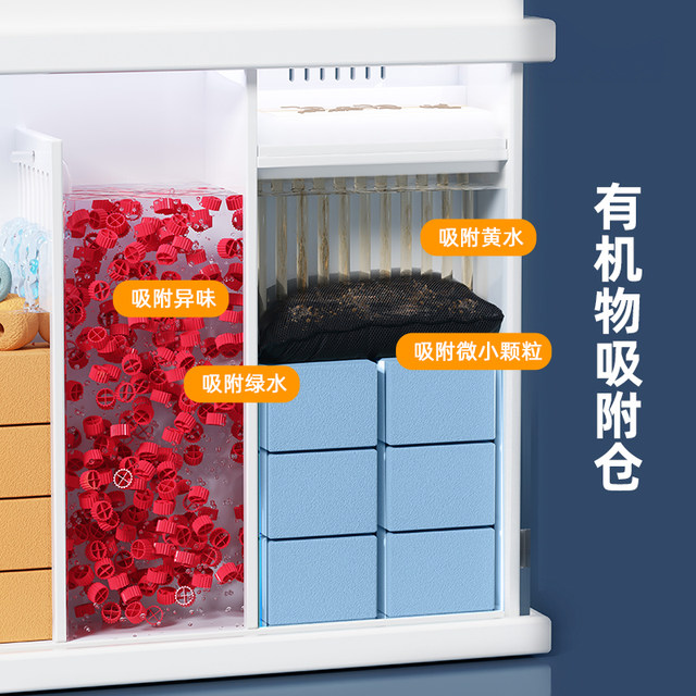 Qin living room ultra-white glass desktop tank water-cooled light fish tank