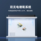 Qin living room ultra-white glass desktop tank water-cooled light fish tank