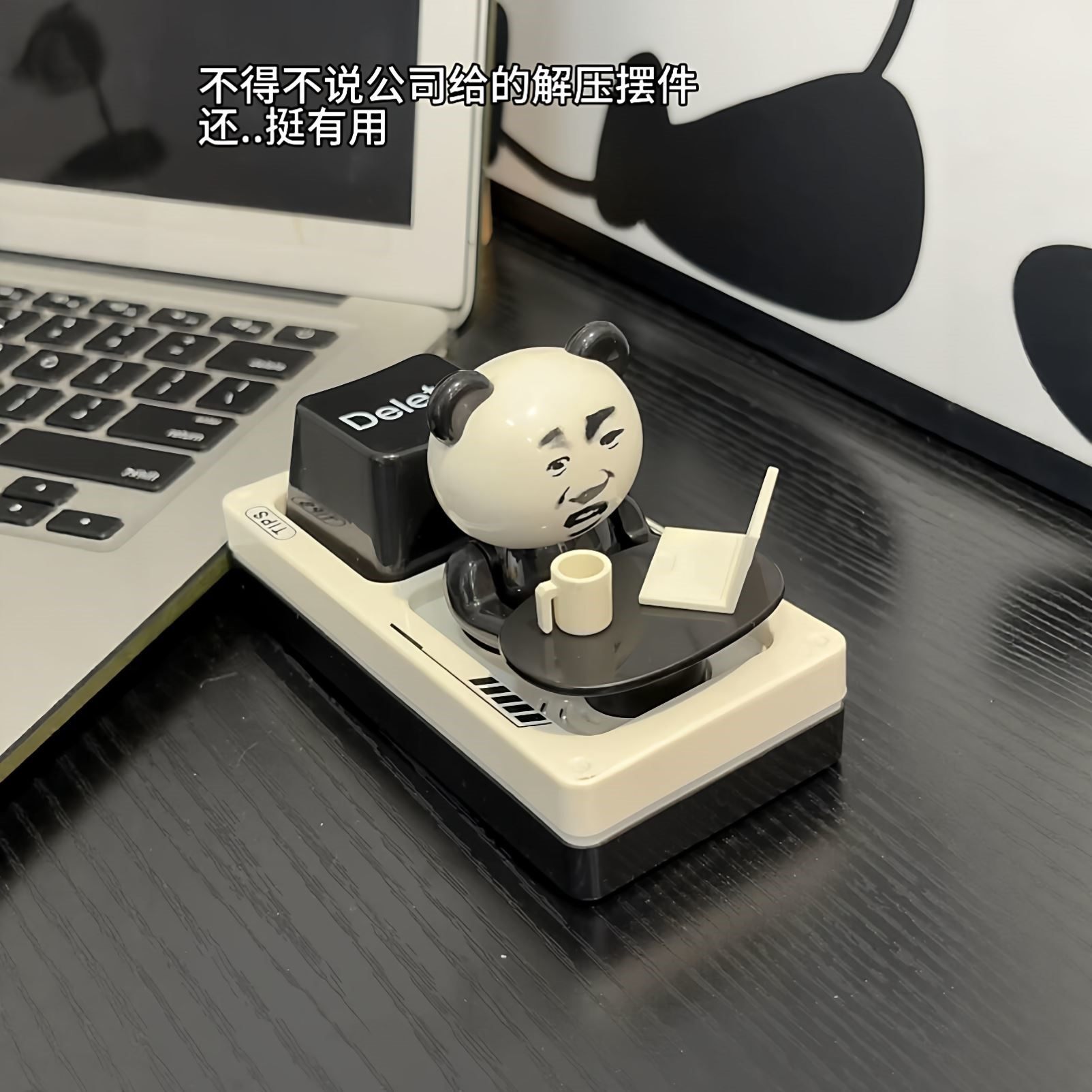 【暴躁掀桌人】打工人按压发声玩具解压神器发泄摆件抽象表情包,淘宝优惠券,粉丝福利购,淘宝优惠卷