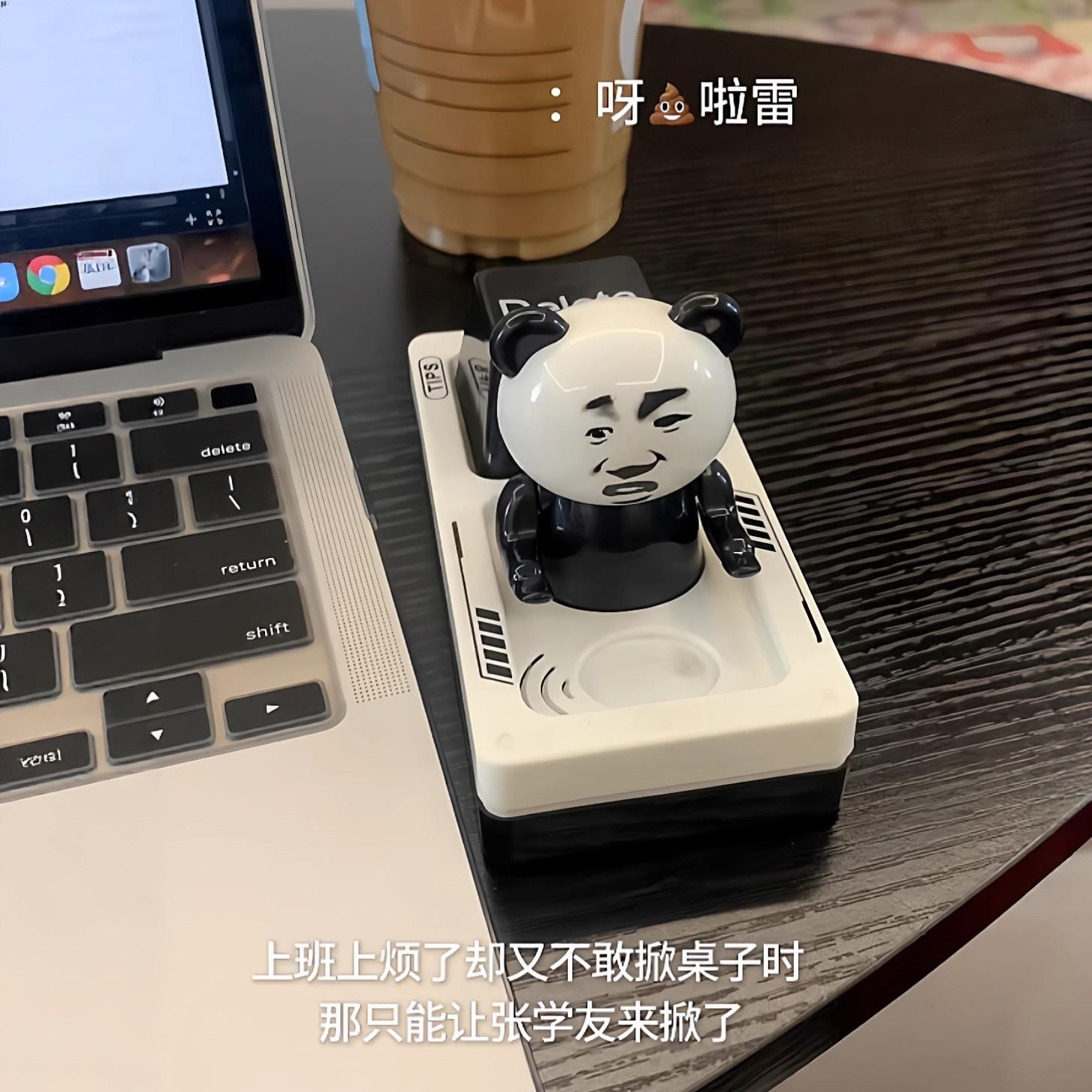 【暴躁掀桌人】打工人按压发声玩具解压神器发泄摆件抽象表情包,淘宝优惠券,粉丝福利购,淘宝优惠卷