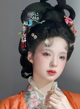 古风红豆刘苏挡眼睛装饰神器