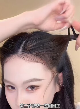 隐形掰掰夹刘海碎发BB夹