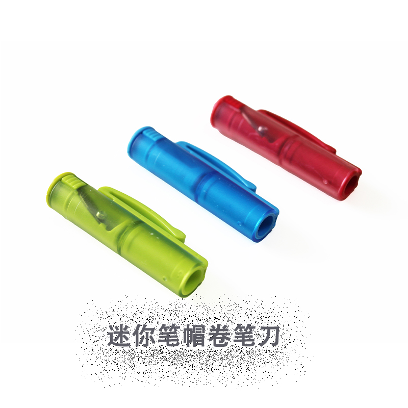 德国KUM进口Cap Sharpener卷笔刀+橡皮擦+铅笔多功能笔 碳钢刀刃削笔刀笔刨迷你笔帽环保易于携带铅笔刀 - 图2