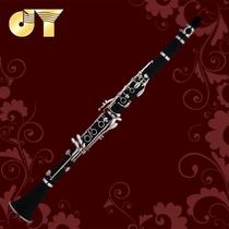 (chic shop) golden sound clarinet black pipe drop B tone JYCL-2000S silver plated student children beginner musical instrument