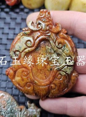 岫玉仿古貔貅玉石挂件生肖古龙人物古壁连年有余吊坠手把节车挂