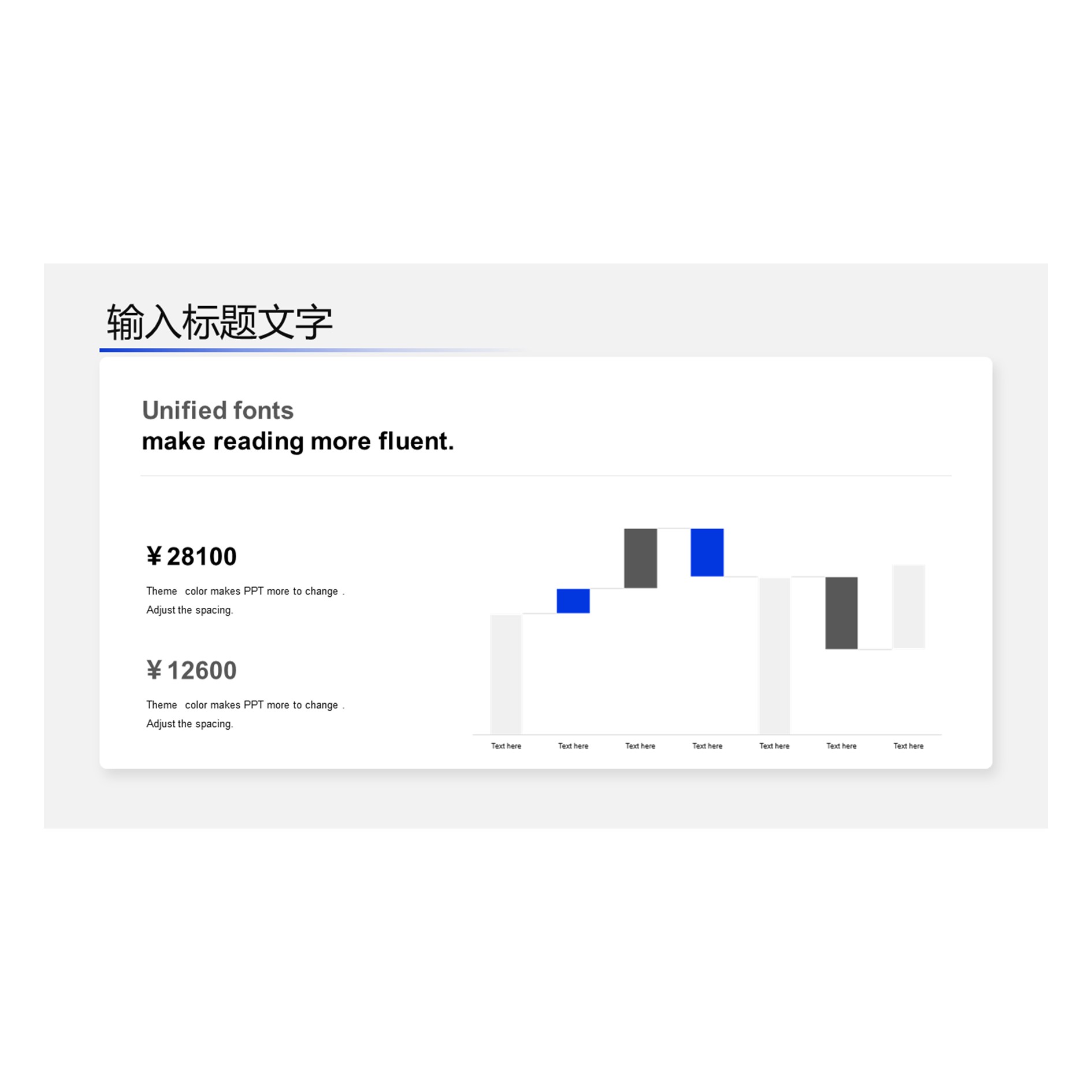 【PPT-041】24页蓝色简约商务述职报告工作总结作品集介绍PPT模板 - 图1