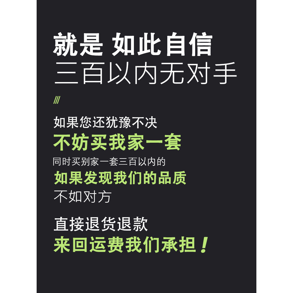 适用威马ex5专用汽车脚垫全包围ex5z地垫配件内饰改装装饰用品 - 图3