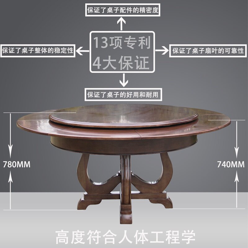 旋转变形餐桌大圆桌 新人首单立减十元 2021年12月 淘宝海外