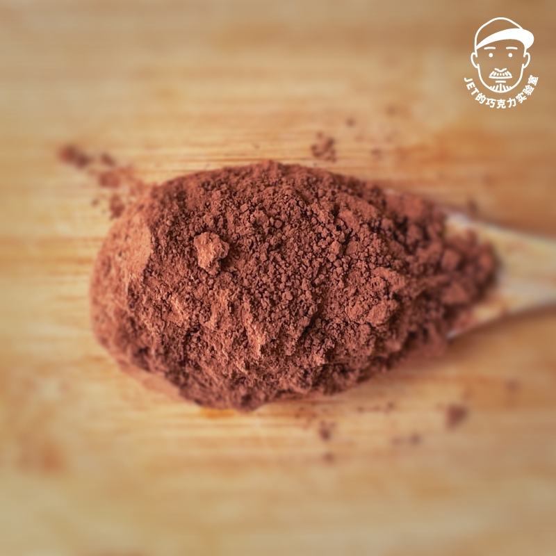 可可粉纯百分百生巧生可可烘焙拉美南美进口-JET的巧克力实验室-图0