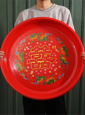 结婚礼婚庆婚宴果盘圆盘红色盘子