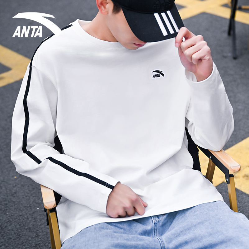 安踏休闲卫衣男士长袖秋春季薄款刺绣logo舒适纯棉运动上衣打底衫