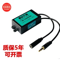 3 5 Audio isolators co-ground anti-interference noise filter sound dissipation current sound noise reduction high fidelity hifi