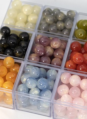 50颗人鱼姬细闪树脂通孔