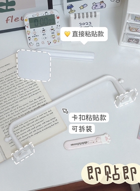 多功能L型挂钩免打孔挂