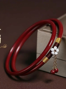 新款本命年朱砂新款本命年*