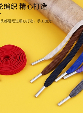 网红裤子抽绳辫子扁涤纶