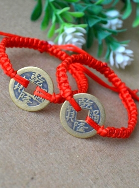 宝宝宝宝*婴儿童仿五帝铜钱