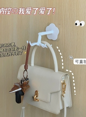 架子家用挂钩发箍收纳项链
