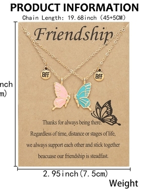 闺蜜二人款彩色蝴蝶BFF吸铁石吊坠锁骨链送永远最好的朋友