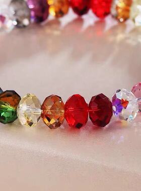 儿童仿水晶彩色手链女童七彩水晶串珠五彩多宝糖果手串圣诞礼物