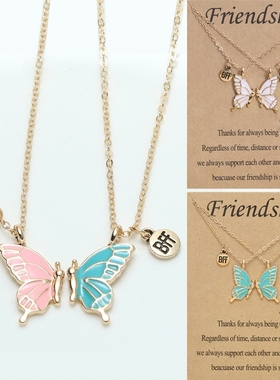 情侣两人相吸姐妹闺蜜项链男女一对爱心磁吸儿童吸铁石吊坠潮