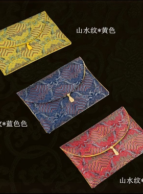 布袋2434藏式双层放经书的收纳袋